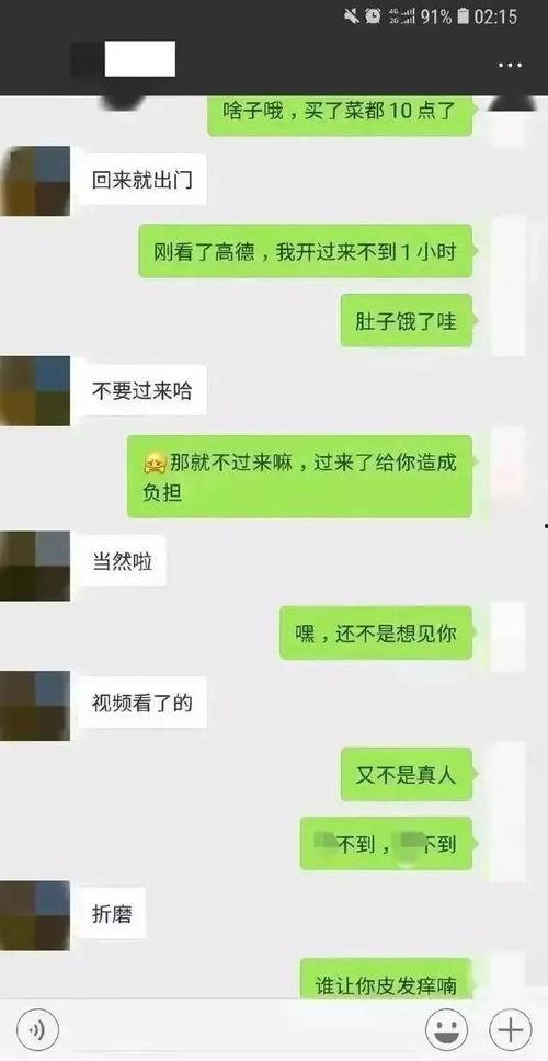 聊娛樂的吃瓜群眾,揭秘明星幕后故事