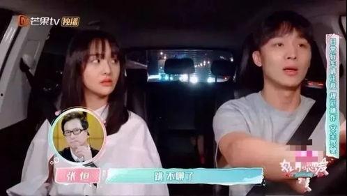 恐丑的娛樂吃瓜人照片,娛樂吃瓜人的照片背后的故事