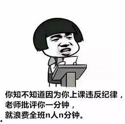 娛樂(lè)吃瓜醬名言,揭秘娛樂(lè)圈那些不為人知的幕后故事