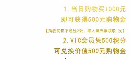 娛樂(lè)吃瓜醬名言,揭秘娛樂(lè)圈那些不為人知的幕后故事