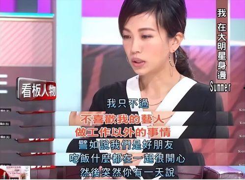 娛樂(lè)吃瓜醬創(chuàng)作者是誰(shuí),揭秘網(wǎng)絡(luò)紅人的神秘面紗