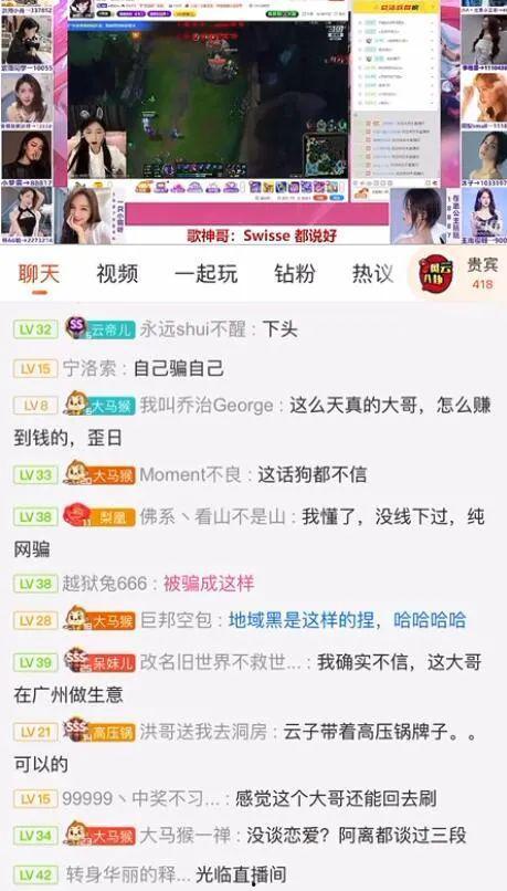 吃瓜娛樂(lè)熱榜官網(wǎng)入口在線(xiàn)觀看