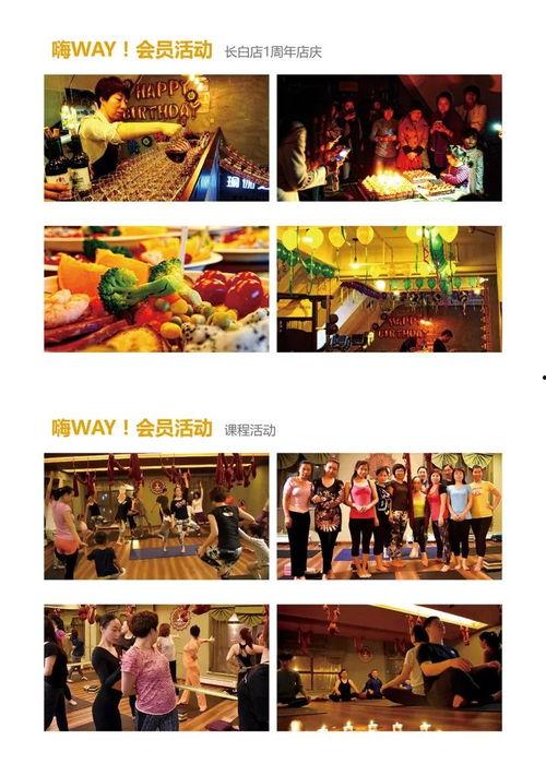 娛樂吃瓜視頻模版照片,跟隨吃瓜視頻，一探明星幕后生活