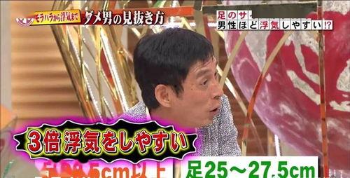 貓人娛樂吃瓜,揭秘娛樂圈的“吃瓜”風云