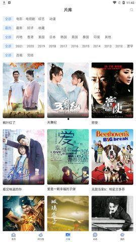 吃瓜娛樂粵語大賞視頻,吃瓜娛樂粵語大賞精彩回顧