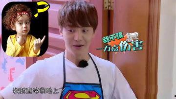 吃瓜娛樂醬檀健次,吃瓜娛樂醬中的實力派演員