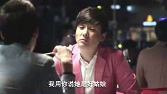 吃瓜追星娛樂,吃瓜追星，娛樂至上