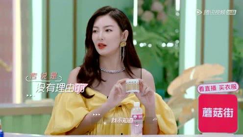 娛樂吃瓜醬v個人主頁,帶你走進幕后，探尋娛樂圈那些事兒