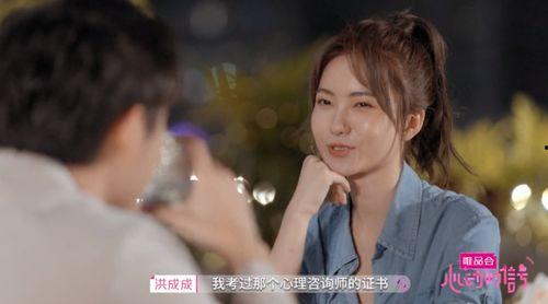 娛樂吃瓜醬看別人談戀愛