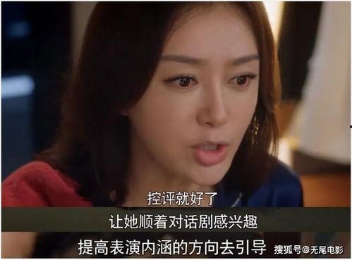 什么是愛情娛樂吃瓜,揭秘娛樂圈的甜蜜與苦澀