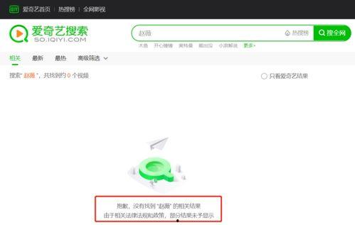 娛樂吃瓜公眾號,揭秘明星幕后故事，帶你領(lǐng)略明星圈層風(fēng)云