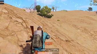 吃瓜娛樂大前線