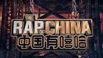 吃瓜娛樂大前線