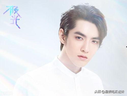 娛樂吃瓜爆料易烊千璽