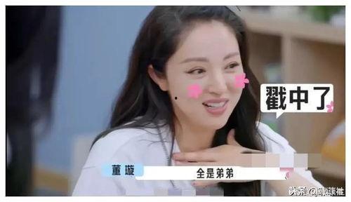 娛樂(lè)圈吃瓜爆料談戀愛(ài),明星情侶甜蜜戀情大揭秘