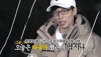 娛樂(lè)壞姐姐吃瓜視頻下載,壞姐姐吃瓜視頻下載背后的秘密