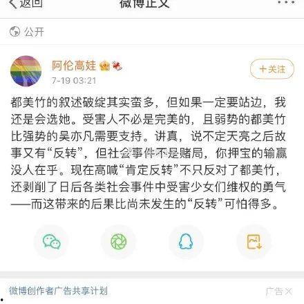 娛樂圈的吃瓜圣地是哪里,揭秘吃瓜圣地，揭秘明星幕后故事