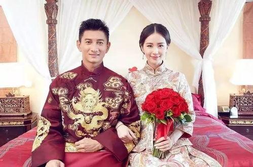 娛樂吃瓜醬中式結婚