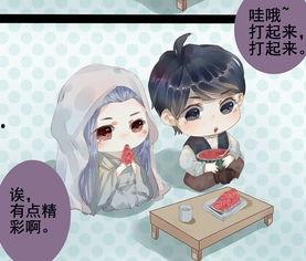 娛樂圈吃瓜現(xiàn)場漫畫免費(fèi),揭秘吃瓜現(xiàn)場幕后真相