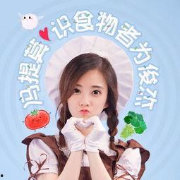 娛樂吃瓜醬十周年,娛樂盛宴再啟航——娛樂吃瓜醬十周年慶典盛況回顧