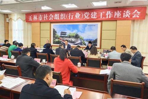 娛樂吃瓜醬十周年,娛樂盛宴再啟航——娛樂吃瓜醬十周年慶典盛況回顧