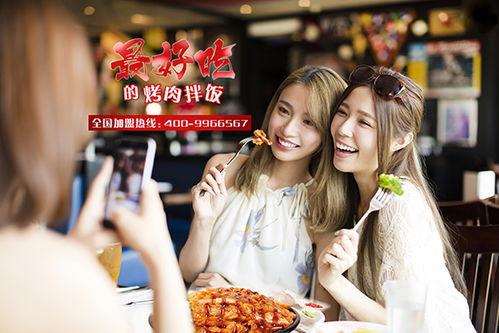 娛樂吃瓜醬禮儀之邦