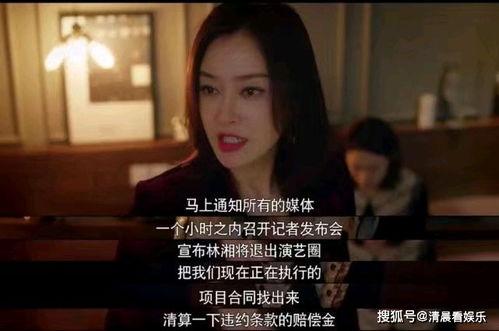 娛樂吃瓜戀愛腦男友,娛樂吃瓜界的甜蜜擔當