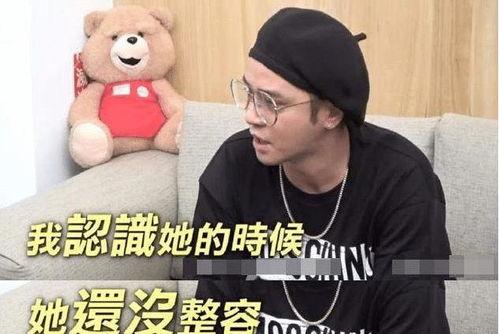 滿級大佬在娛樂圈吃瓜