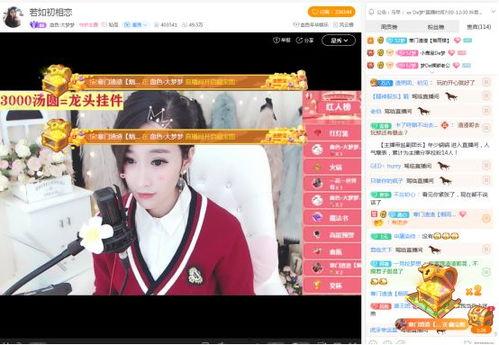 娛樂吃瓜君哥是誰啊百度云,網(wǎng)絡紅人背后的故事