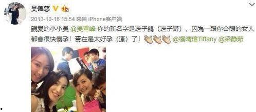 娛樂吃瓜君哥是誰啊百度云,網(wǎng)絡紅人背后的故事