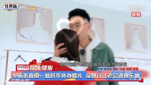 娛樂(lè)吃瓜視頻怎么剪輯,精彩剪輯背后的故事