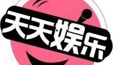 吃瓜娛樂(lè)八卦網(wǎng)站下載