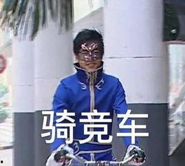 吃瓜娛樂(lè)圖片頭像女的,揭秘吃瓜娛樂(lè)界女神風(fēng)采