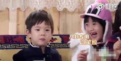 吃瓜娛樂圈八卦哈哈哈,吃瓜群眾笑翻天！