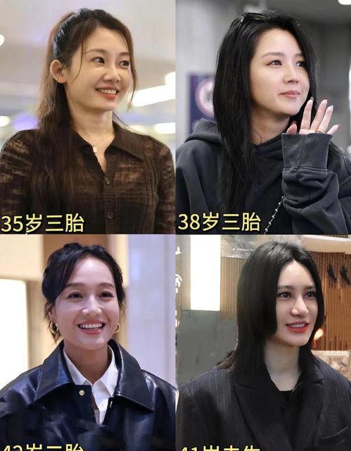 娛樂(lè)圈吃瓜爆料老師小說(shuō),吃瓜爆料背后的真相