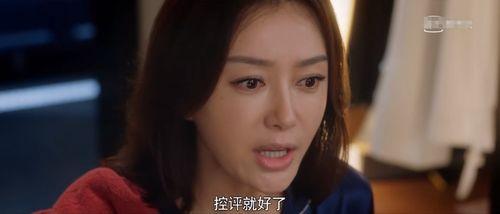 女主進娛樂圈吃瓜的小說,娛樂圈瓜田里的甜蜜逆襲