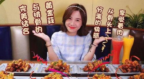 郭老師娛樂吃瓜君嘉年華,歡樂盛宴，笑料橫生