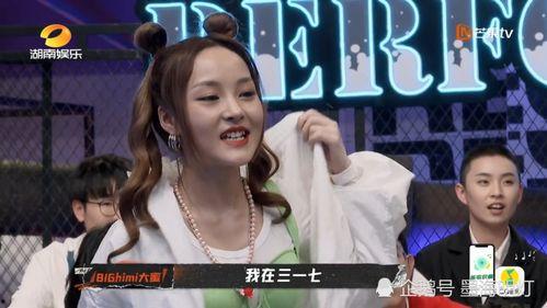 娛樂吃瓜節(jié)目女愛豆,揭秘幕后故事與甜蜜瞬間